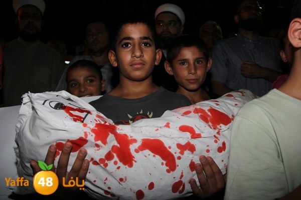 yaffa tdahorajw (141).JPG